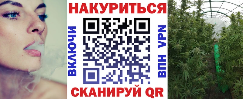 Виды наркоты Павловск Амфетамин Кокаин APVP Меф мяу мяу ГАШ МАРИХУАНА