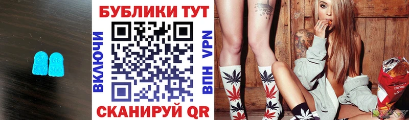 где купить маркетплейс клад ЭКСТАЗИ бентли Павловск
