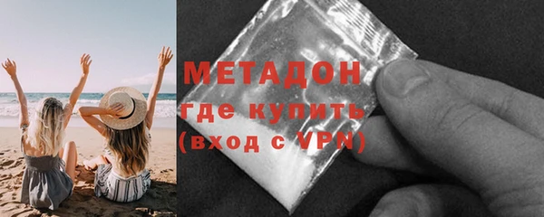 MESCALINE Белокуриха