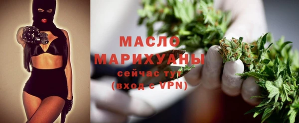 скорость mdpv Белоозёрский