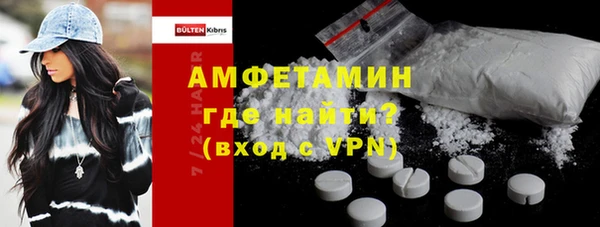 скорость mdpv Белоозёрский