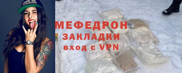 apvp Беломорск