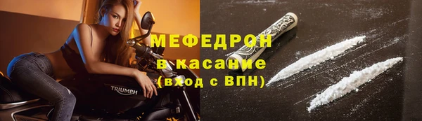 apvp Беломорск