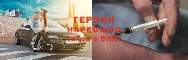 apvp Беломорск