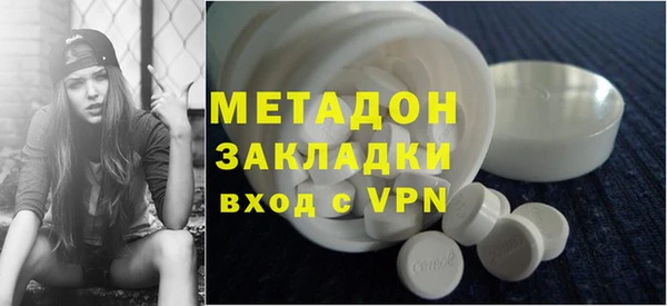 скорость mdpv Белоозёрский