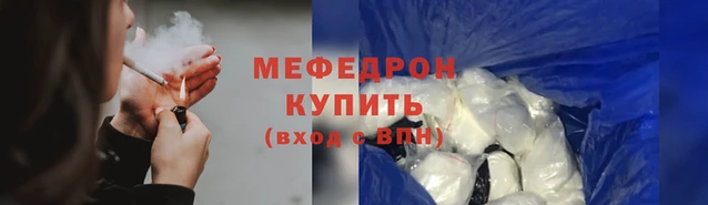 скорость mdpv Белоозёрский