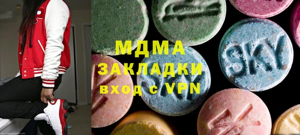 apvp Беломорск