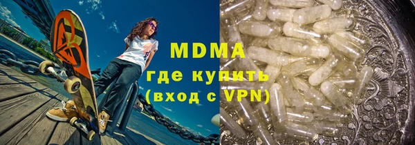apvp Беломорск