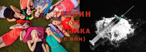 apvp Беломорск