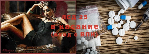 apvp Беломорск