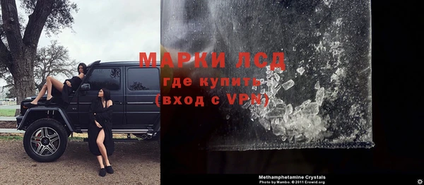 скорость mdpv Белоозёрский