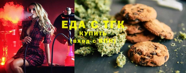 apvp Беломорск
