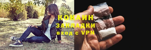 скорость mdpv Белоозёрский